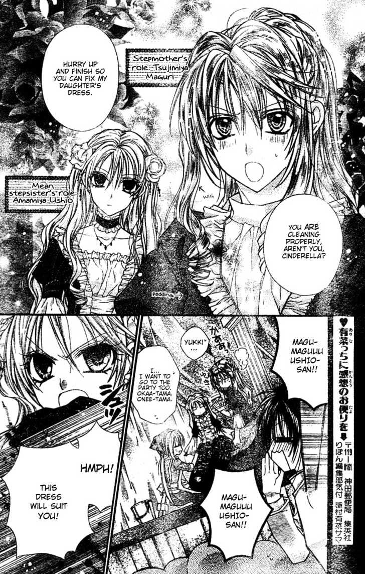 Shinshi Doumei Cross Chapter 25 page 15 - Chapter 25 : Maora Causes a Sensation!!