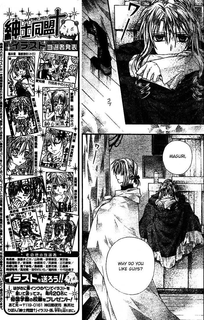 Shinshi Doumei Cross Chapter 25 page 18 - Chapter 25 : Maora Causes a Sensation!!