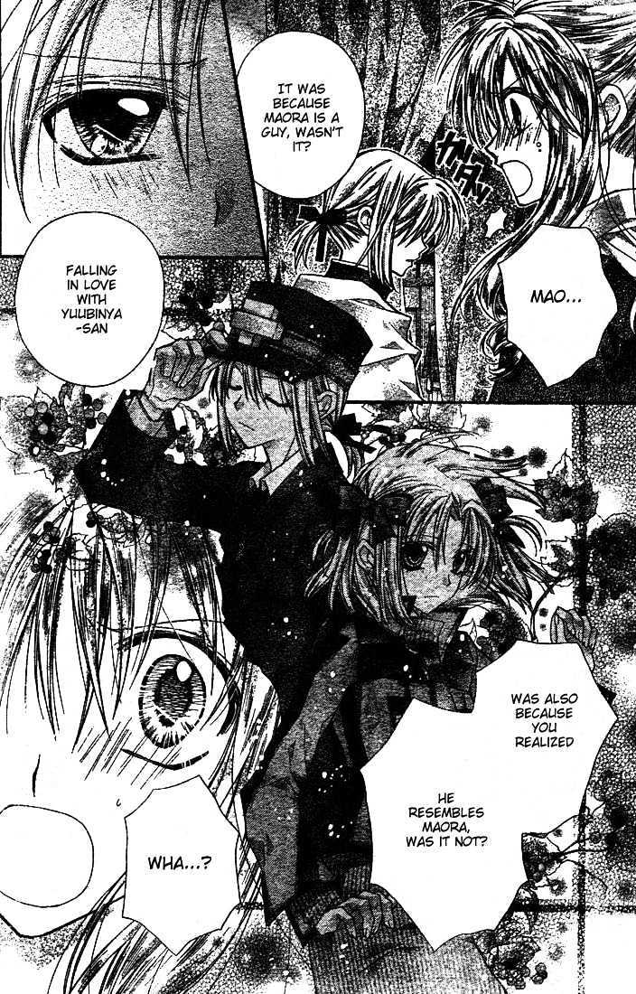 Shinshi Doumei Cross Chapter 25 page 19 - Chapter 25 : Maora Causes a Sensation!!