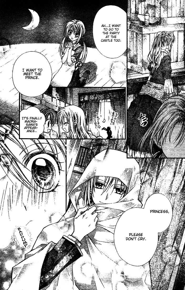 Shinshi Doumei Cross Chapter 25 page 22 - Chapter 25 : Maora Causes a Sensation!!
