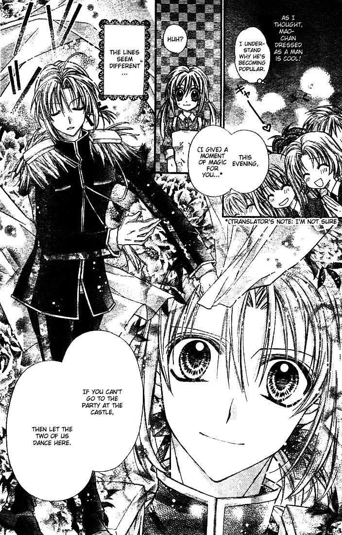 Shinshi Doumei Cross Chapter 25 page 23 - Chapter 25 : Maora Causes a Sensation!!