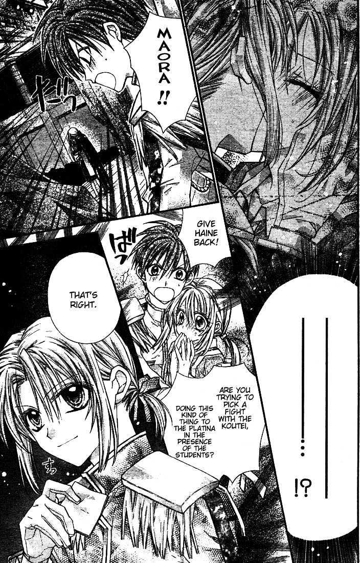Shinshi Doumei Cross Chapter 25 page 26 - Chapter 25 : Maora Causes a Sensation!!
