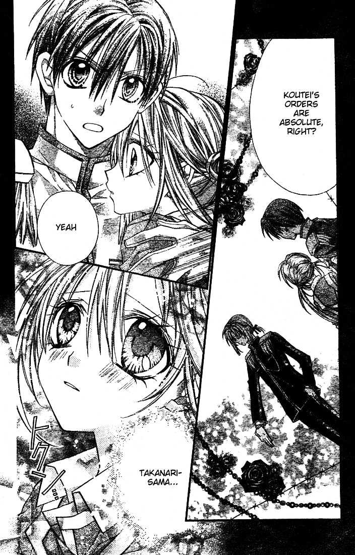 Shinshi Doumei Cross Chapter 25 page 31 - Chapter 25 : Maora Causes a Sensation!!