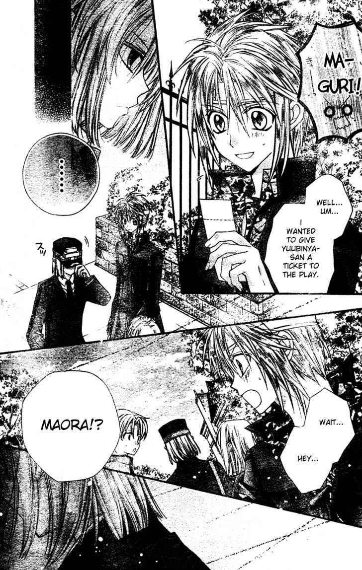Shinshi Doumei Cross Chapter 25 page 4 - Chapter 25 : Maora Causes a Sensation!!