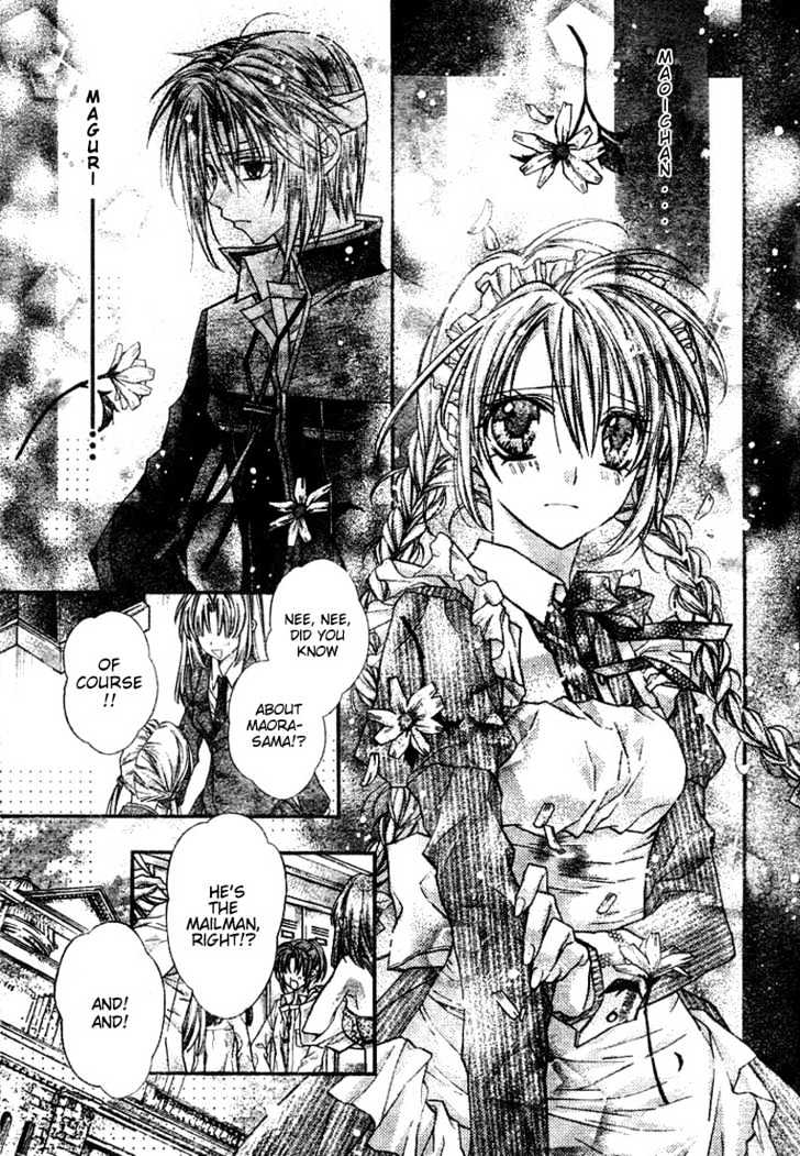 Shinshi Doumei Cross Chapter 25 page 6 - Chapter 25 : Maora Causes a Sensation!!