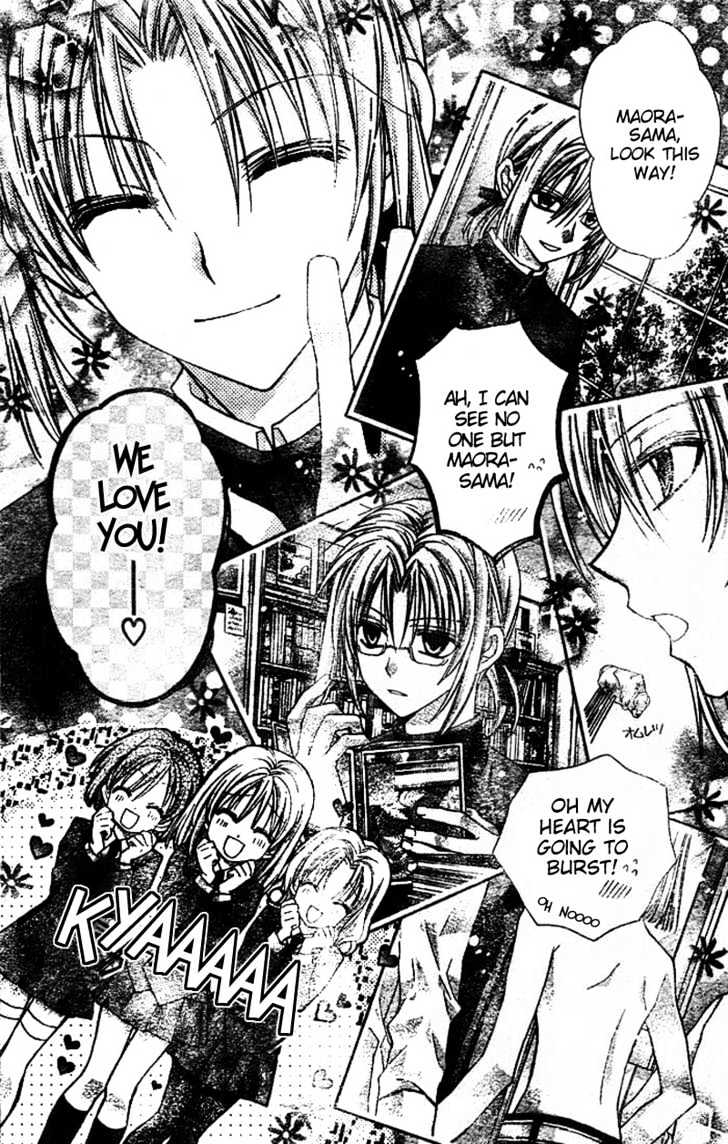 Shinshi Doumei Cross Chapter 25 page 8 - Chapter 25 : Maora Causes a Sensation!!