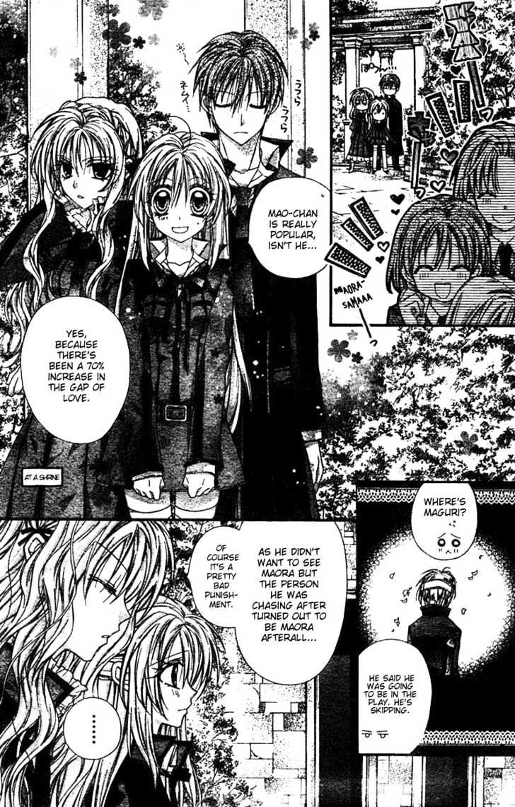 Shinshi Doumei Cross Chapter 25 page 9 - Chapter 25 : Maora Causes a Sensation!!