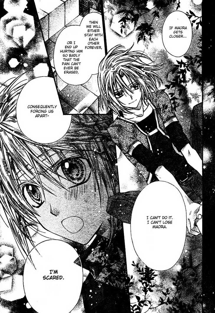 Shinshi Doumei Cross Chapter 26 page 10 - Chapter 26 : Heroine in a Storm! The Ill-Tempered Princess