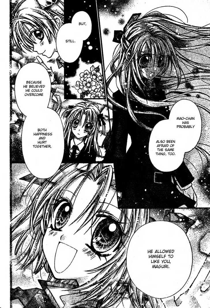Shinshi Doumei Cross Chapter 26 page 11 - Chapter 26 : Heroine in a Storm! The Ill-Tempered Princess