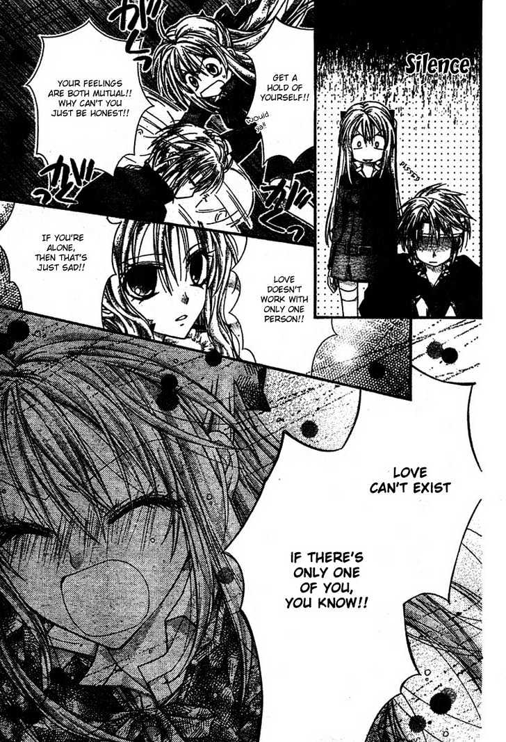 Shinshi Doumei Cross Chapter 26 page 12 - Chapter 26 : Heroine in a Storm! The Ill-Tempered Princess