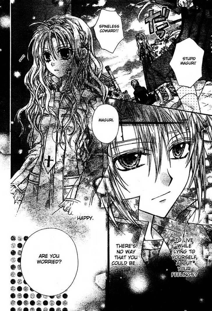 Shinshi Doumei Cross Chapter 26 page 13 - Chapter 26 : Heroine in a Storm! The Ill-Tempered Princess