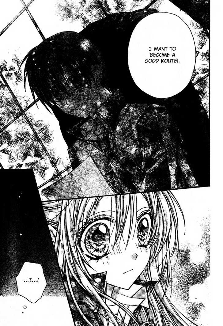 Shinshi Doumei Cross Chapter 26 page 16 - Chapter 26 : Heroine in a Storm! The Ill-Tempered Princess