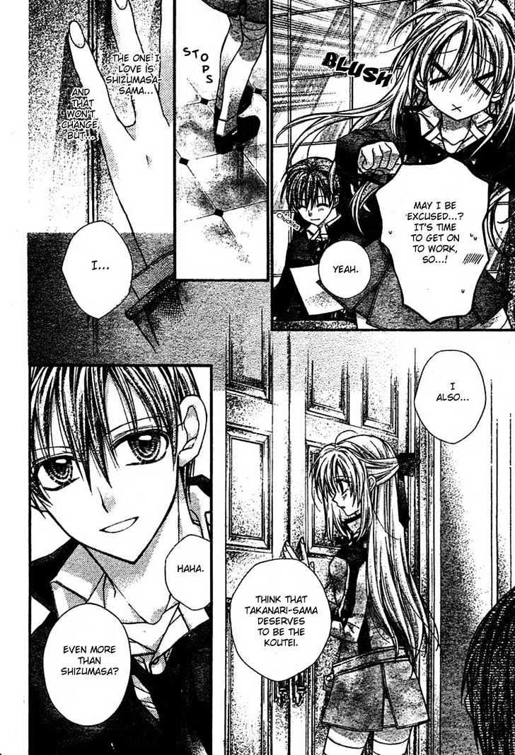 Shinshi Doumei Cross Chapter 26 page 17 - Chapter 26 : Heroine in a Storm! The Ill-Tempered Princess