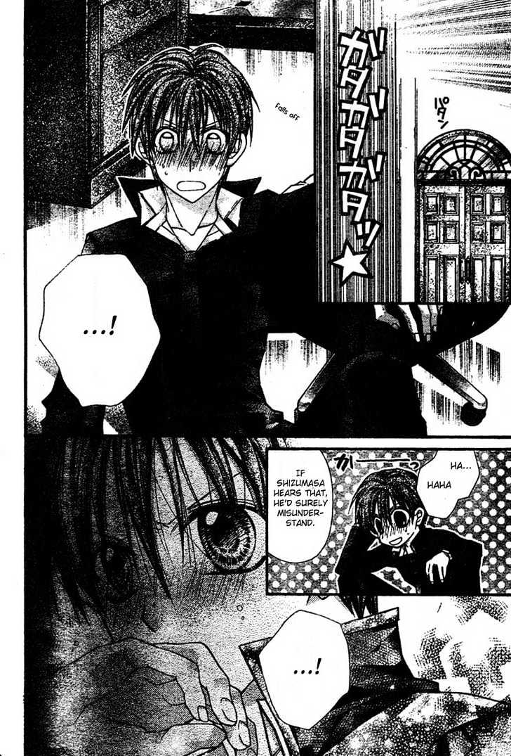 Shinshi Doumei Cross Chapter 26 page 19 - Chapter 26 : Heroine in a Storm! The Ill-Tempered Princess
