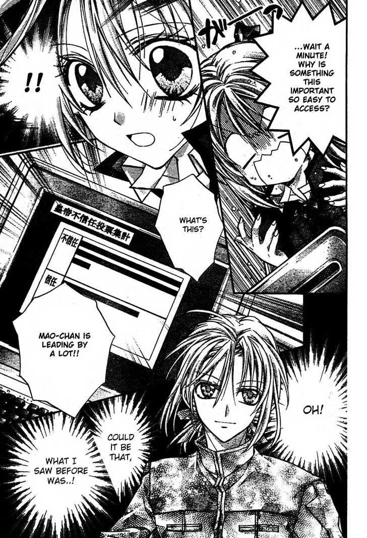 Shinshi Doumei Cross Chapter 26 page 22 - Chapter 26 : Heroine in a Storm! The Ill-Tempered Princess
