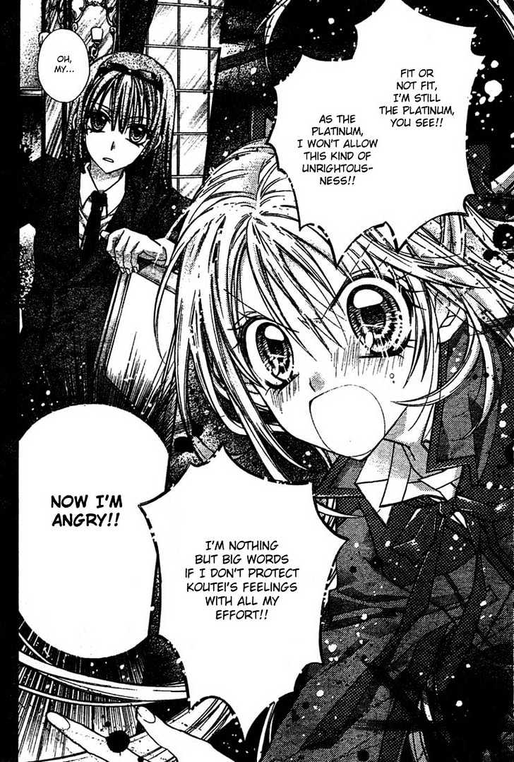 Shinshi Doumei Cross Chapter 26 page 25 - Chapter 26 : Heroine in a Storm! The Ill-Tempered Princess