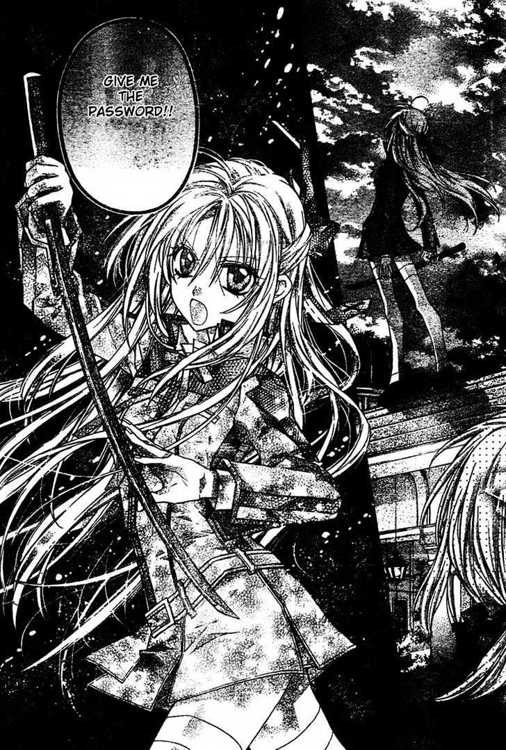 Shinshi Doumei Cross Chapter 26 page 27 - Chapter 26 : Heroine in a Storm! The Ill-Tempered Princess