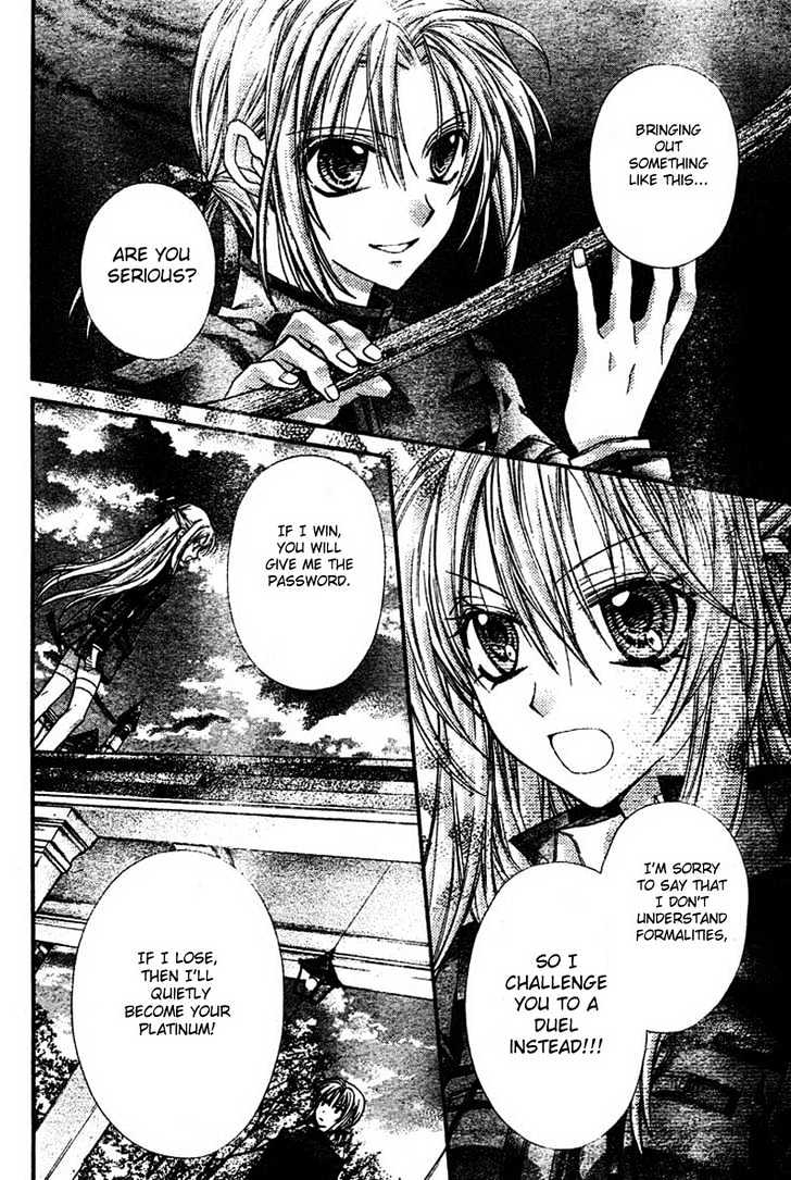 Shinshi Doumei Cross Chapter 26 page 29 - Chapter 26 : Heroine in a Storm! The Ill-Tempered Princess