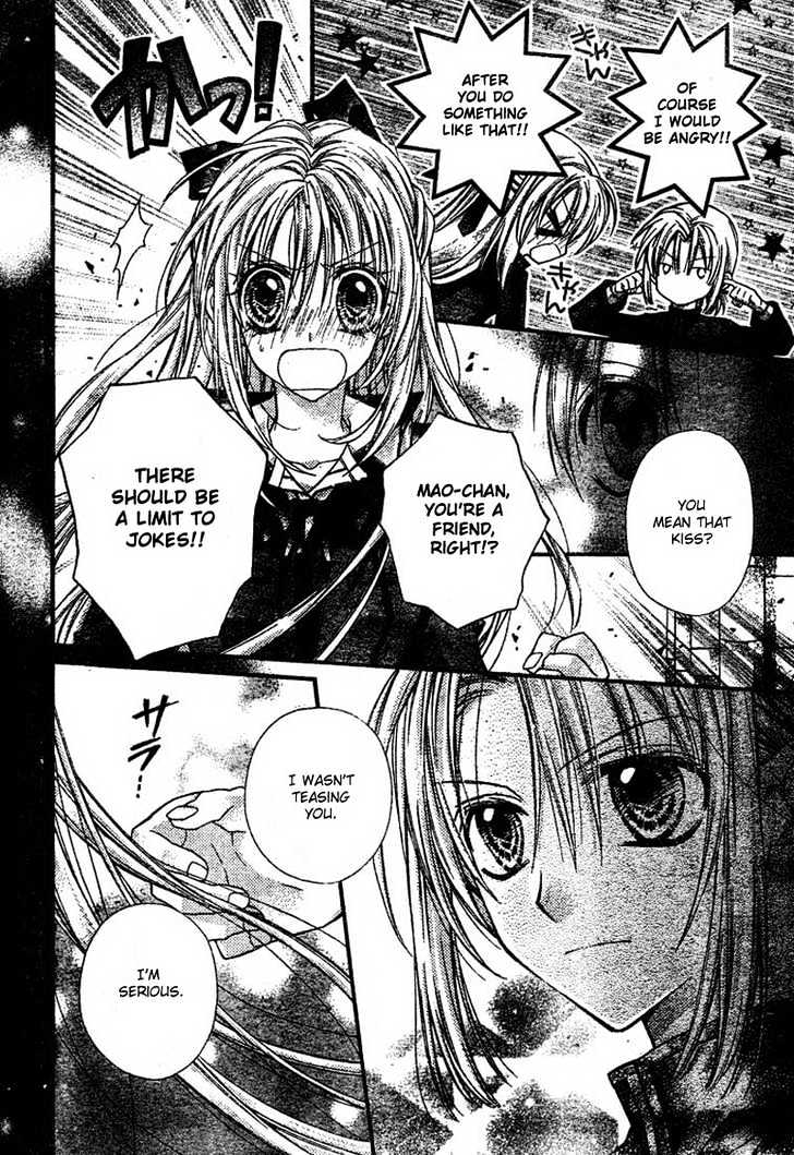 Shinshi Doumei Cross Chapter 26 page 3 - Chapter 26 : Heroine in a Storm! The Ill-Tempered Princess