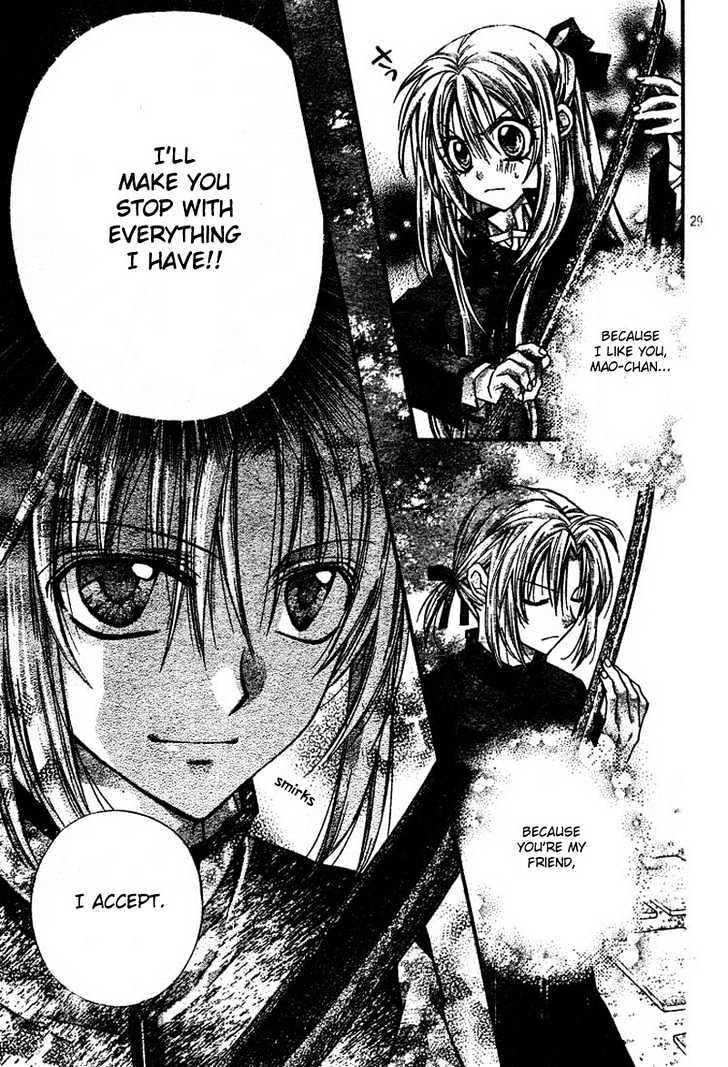 Shinshi Doumei Cross Chapter 26 page 30 - Chapter 26 : Heroine in a Storm! The Ill-Tempered Princess