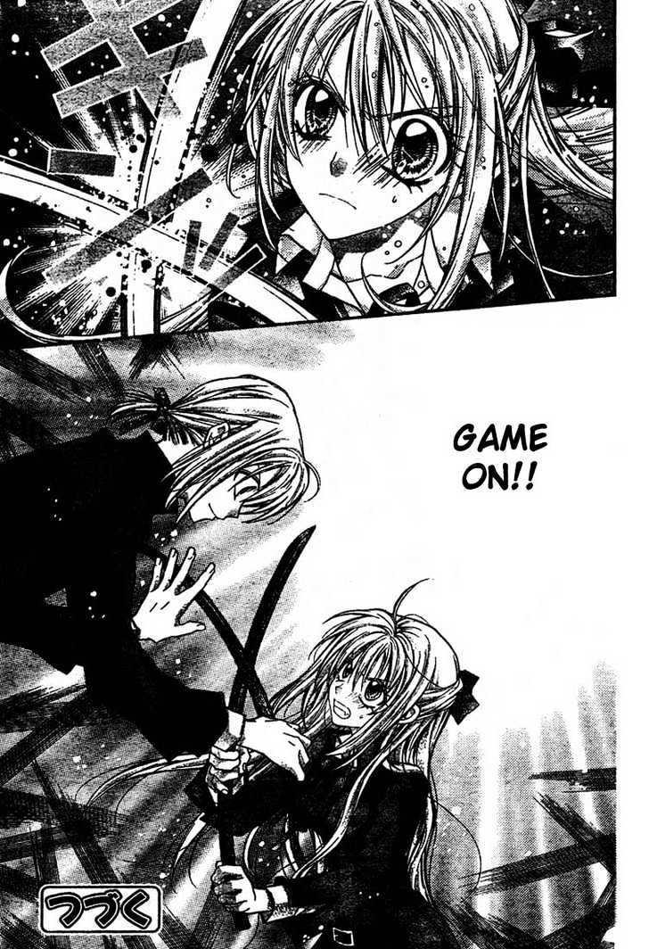 Shinshi Doumei Cross Chapter 26 page 32 - Chapter 26 : Heroine in a Storm! The Ill-Tempered Princess