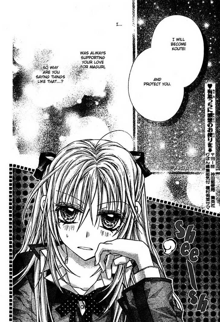 Shinshi Doumei Cross Chapter 26 page 5 - Chapter 26 : Heroine in a Storm! The Ill-Tempered Princess