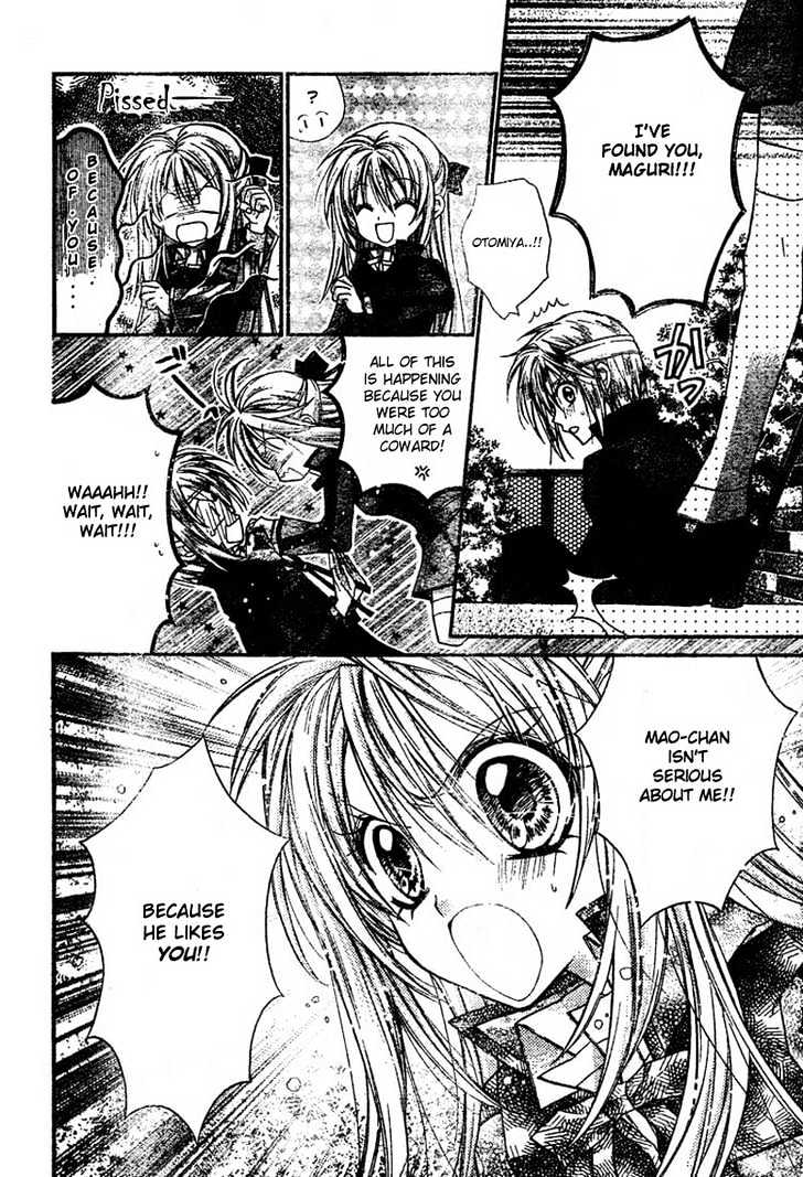 Shinshi Doumei Cross Chapter 26 page 7 - Chapter 26 : Heroine in a Storm! The Ill-Tempered Princess