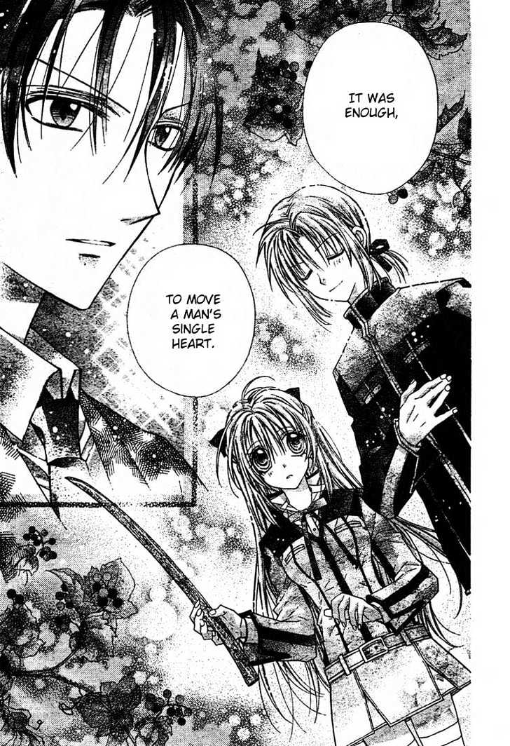 Shinshi Doumei Cross Chapter 27 page 11 - Chapter 27 : There's More Than One Answer