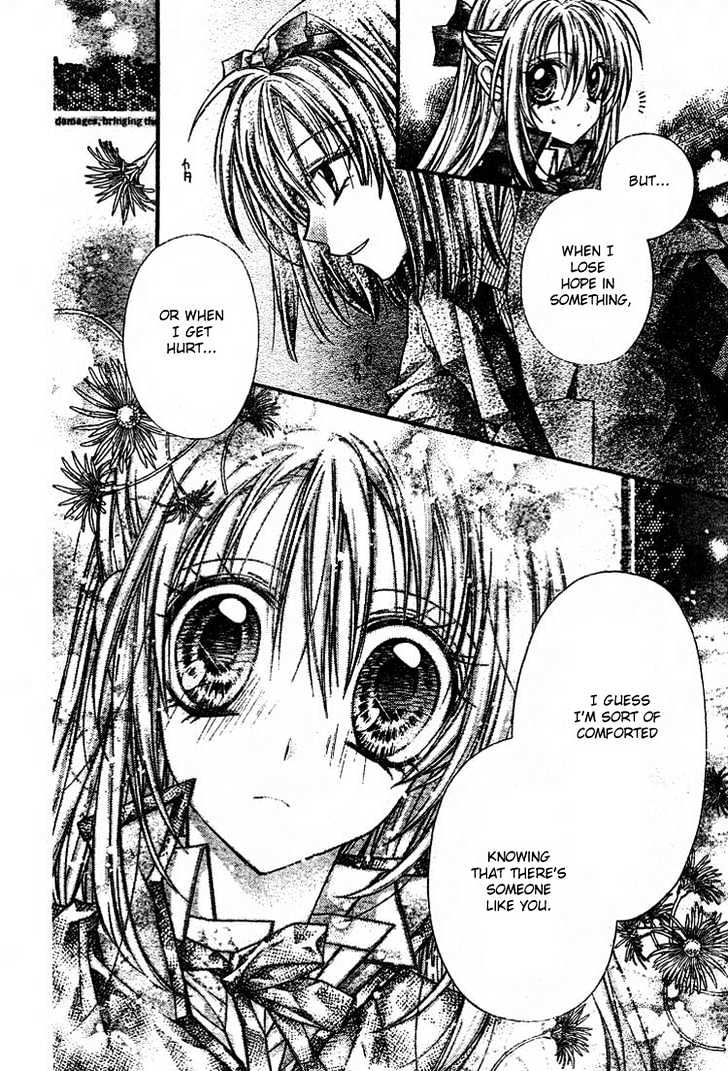 Shinshi Doumei Cross Chapter 27 page 14 - Chapter 27 : There's More Than One Answer