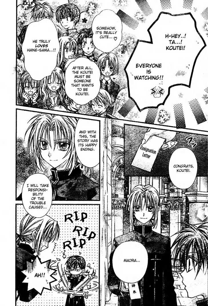Shinshi Doumei Cross Chapter 27 page 18 - Chapter 27 : There's More Than One Answer