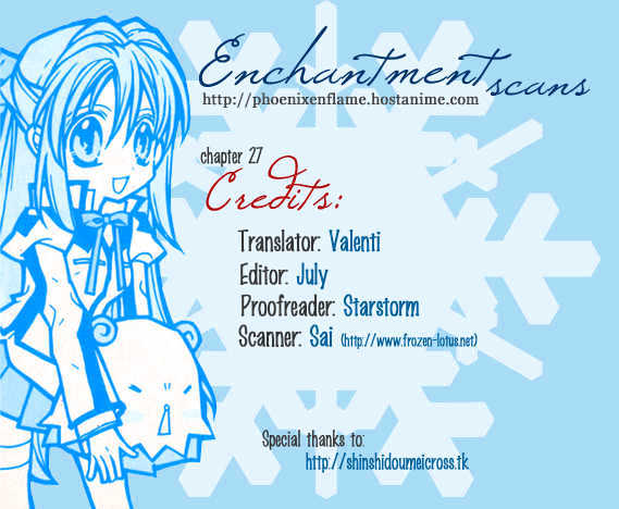 Shinshi Doumei Cross Chapter 27 page 2 - Chapter 27 : There's More Than One Answer
