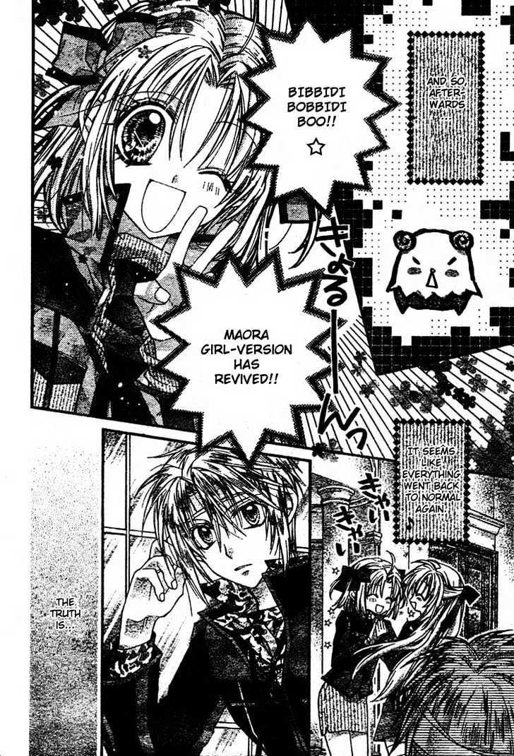 Shinshi Doumei Cross Chapter 27 page 20 - Chapter 27 : There's More Than One Answer