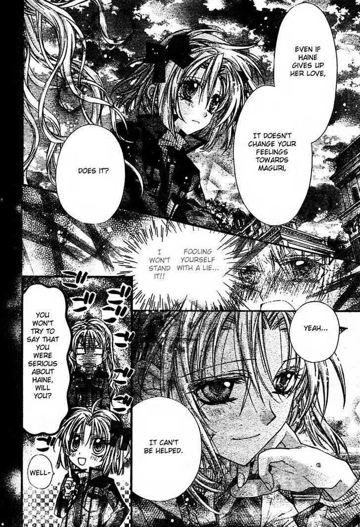 Shinshi Doumei Cross Chapter 27 page 22 - Chapter 27 : There's More Than One Answer