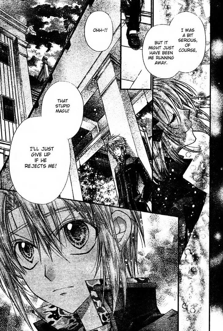 Shinshi Doumei Cross Chapter 27 page 23 - Chapter 27 : There's More Than One Answer