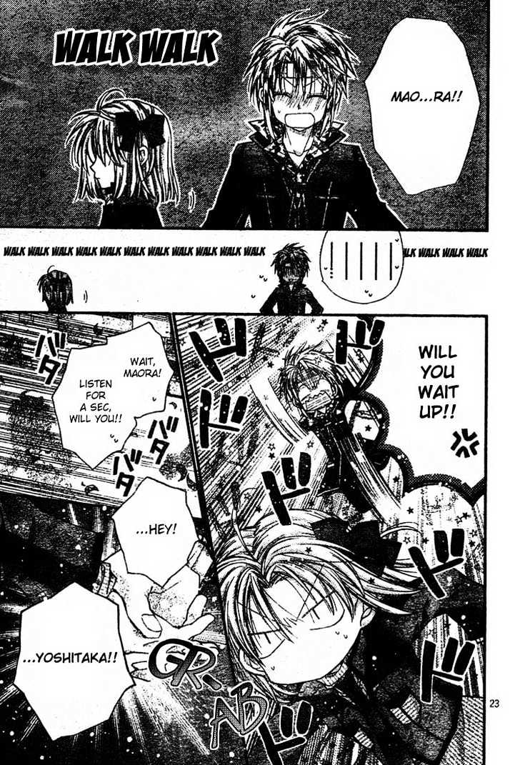 Shinshi Doumei Cross Chapter 27 page 25 - Chapter 27 : There's More Than One Answer