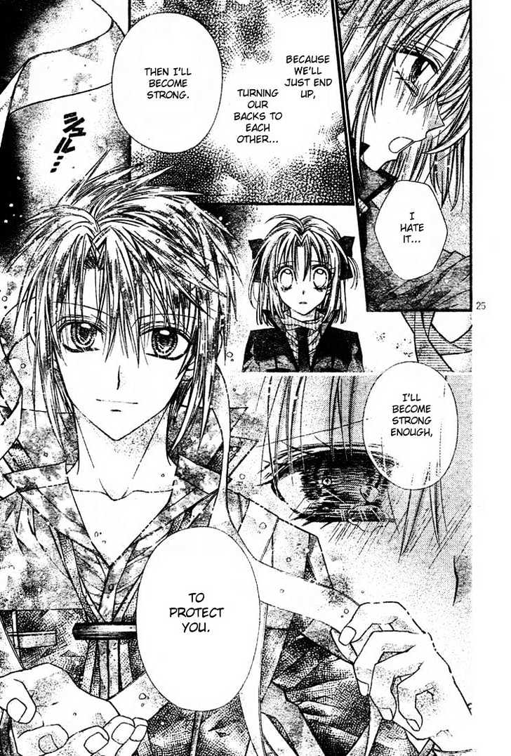 Shinshi Doumei Cross Chapter 27 page 27 - Chapter 27 : There's More Than One Answer