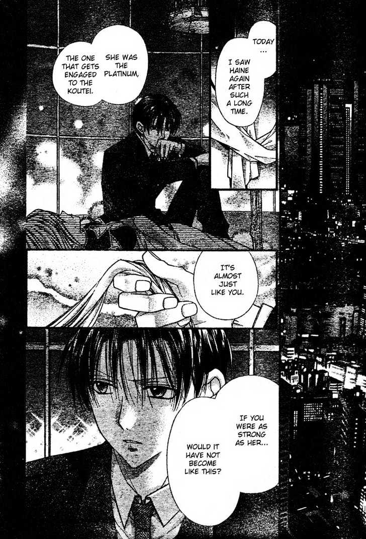 Shinshi Doumei Cross Chapter 27 page 32 - Chapter 27 : There's More Than One Answer