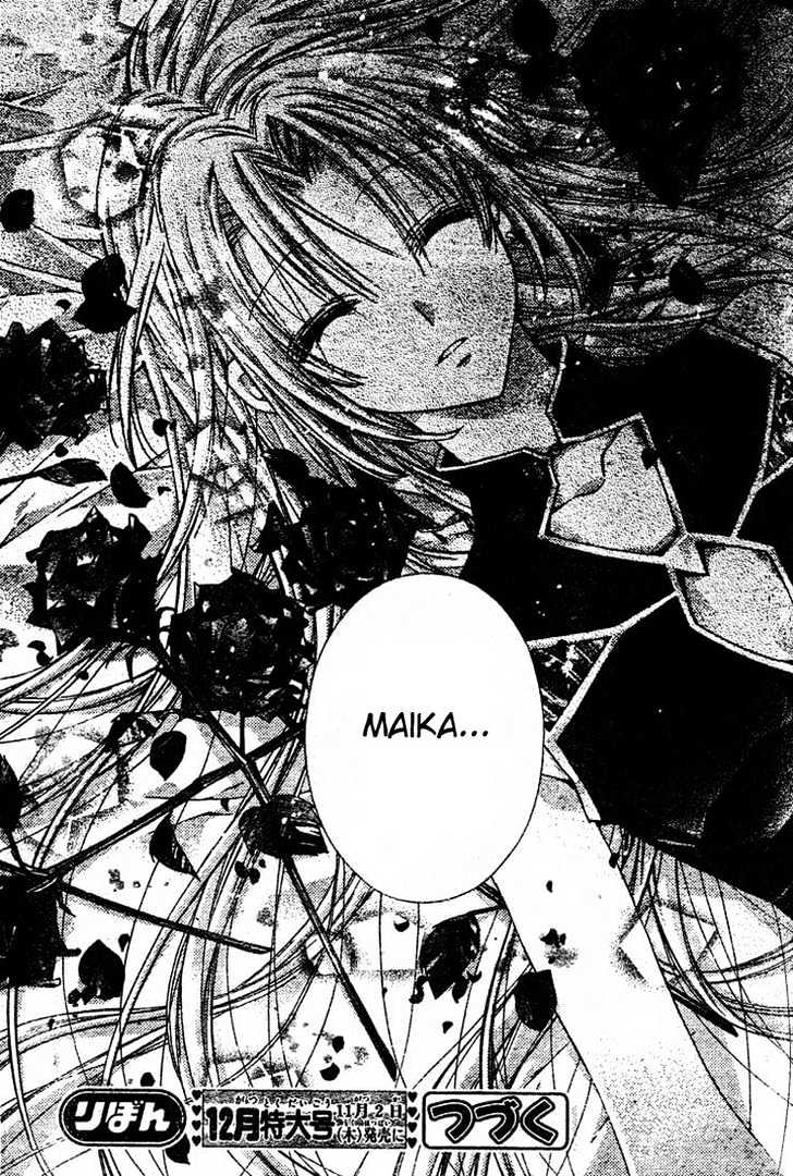 Shinshi Doumei Cross Chapter 27 page 33 - Chapter 27 : There's More Than One Answer