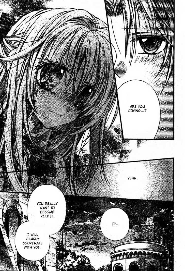 Shinshi Doumei Cross Chapter 27 page 5 - Chapter 27 : There's More Than One Answer
