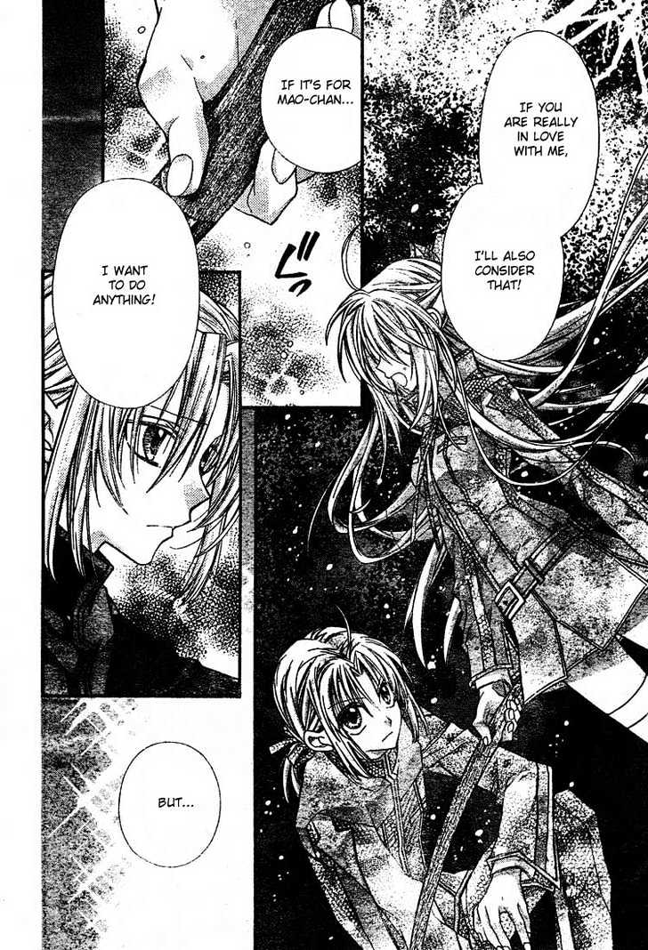 Shinshi Doumei Cross Chapter 27 page 6 - Chapter 27 : There's More Than One Answer