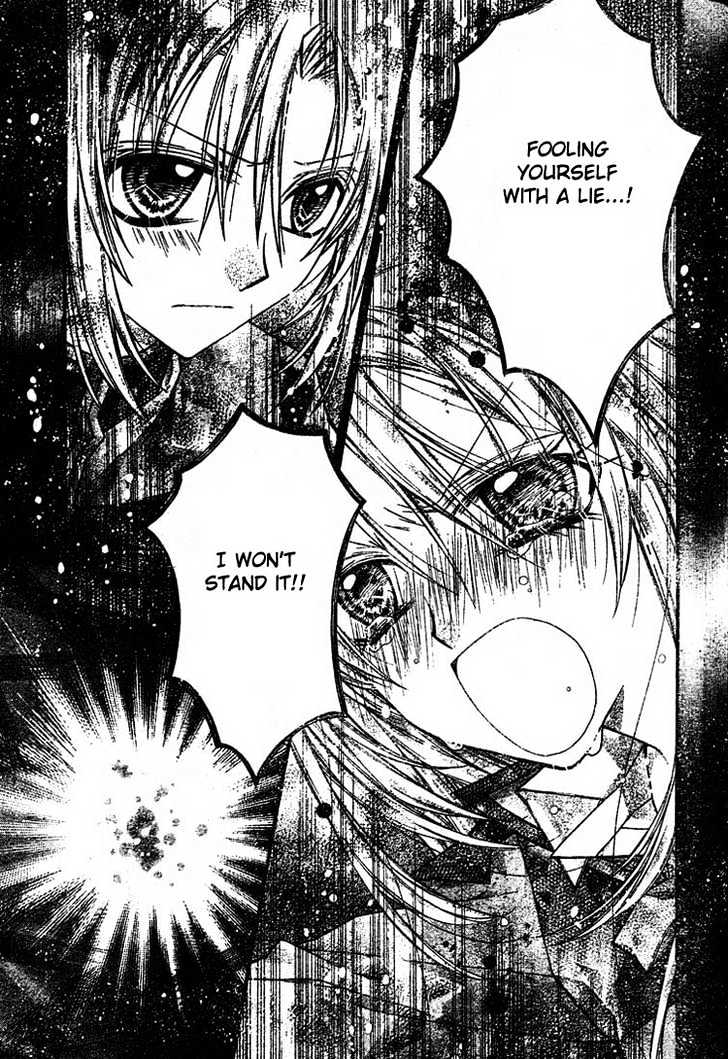 Shinshi Doumei Cross Chapter 27 page 7 - Chapter 27 : There's More Than One Answer
