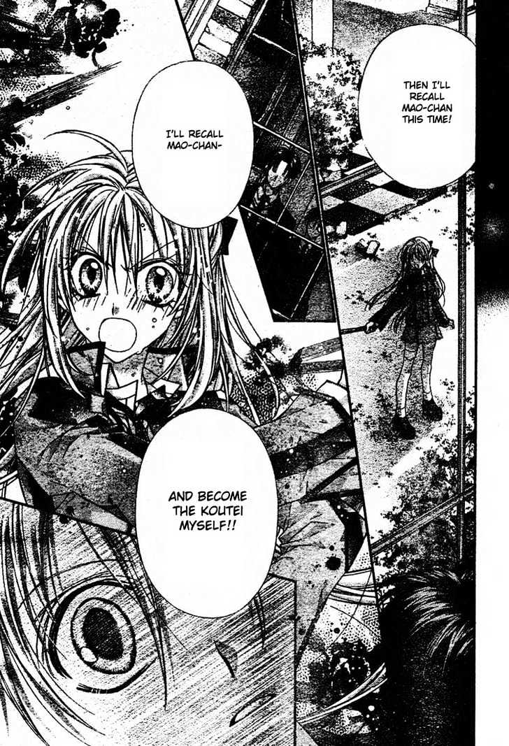 Shinshi Doumei Cross Chapter 27 page 9 - Chapter 27 : There's More Than One Answer