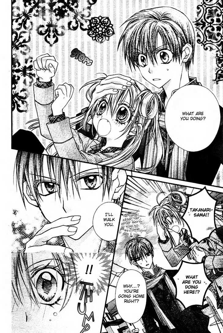 Shinshi Doumei Cross Chapter 28 page 15 - Chapter 28 : The Rush of my Heartbeat: Cherry Blossom Gateway