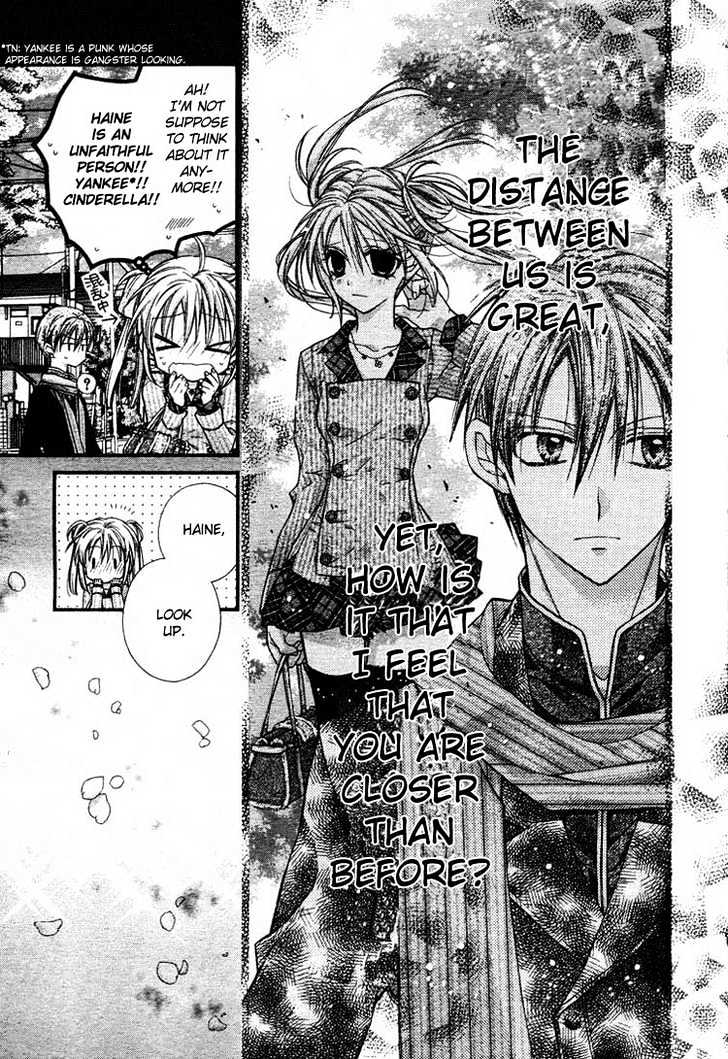 Shinshi Doumei Cross Chapter 28 page 18 - Chapter 28 : The Rush of my Heartbeat: Cherry Blossom Gateway