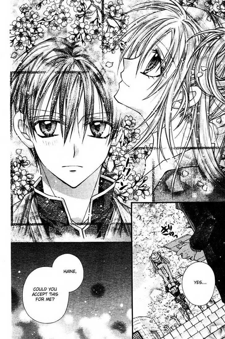 Shinshi Doumei Cross Chapter 28 page 20 - Chapter 28 : The Rush of my Heartbeat: Cherry Blossom Gateway