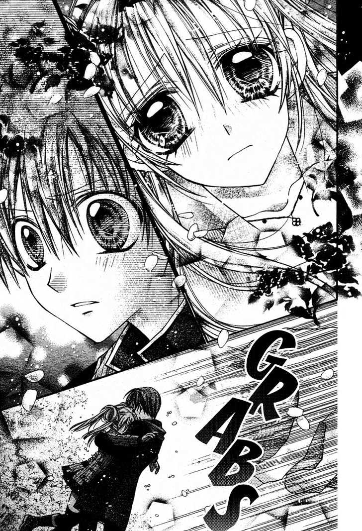 Shinshi Doumei Cross Chapter 28 page 23 - Chapter 28 : The Rush of my Heartbeat: Cherry Blossom Gateway