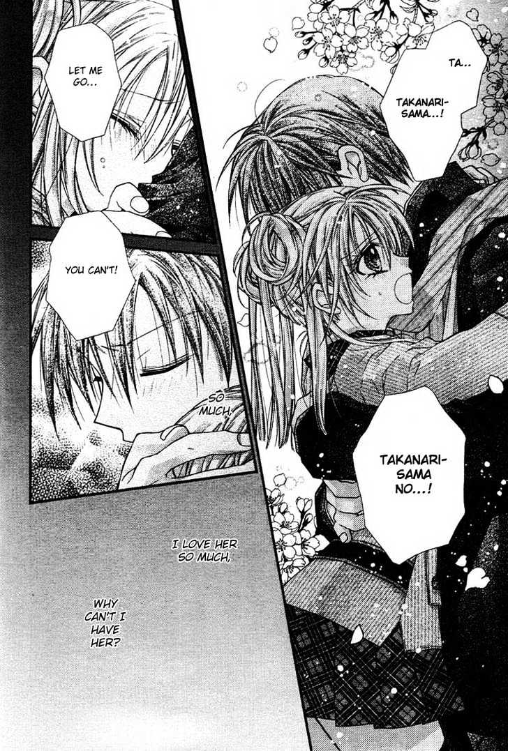 Shinshi Doumei Cross Chapter 28 page 24 - Chapter 28 : The Rush of my Heartbeat: Cherry Blossom Gateway