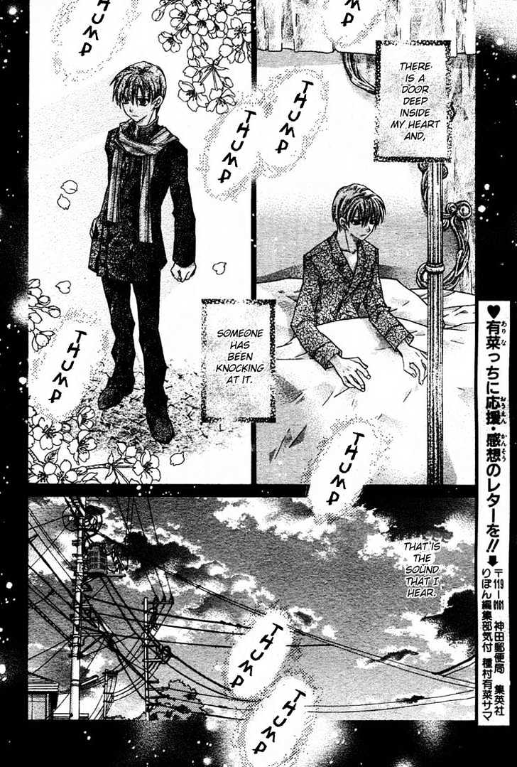 Shinshi Doumei Cross Chapter 28 page 26 - Chapter 28 : The Rush of my Heartbeat: Cherry Blossom Gateway