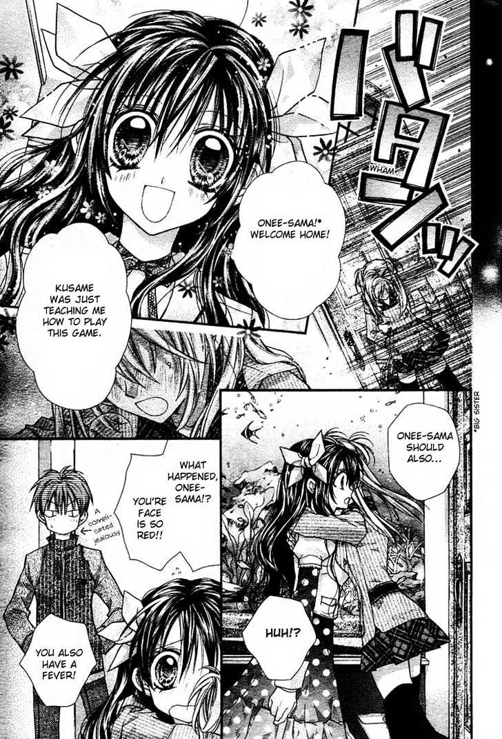 Shinshi Doumei Cross Chapter 28 page 27 - Chapter 28 : The Rush of my Heartbeat: Cherry Blossom Gateway