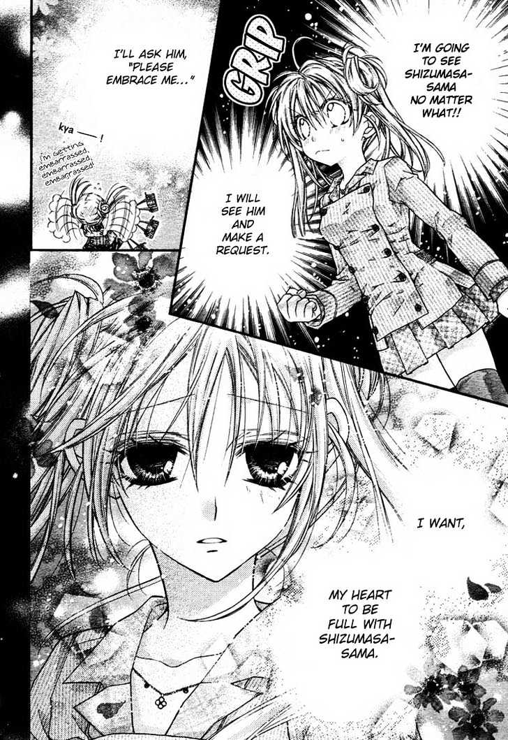 Shinshi Doumei Cross Chapter 28 page 5 - Chapter 28 : The Rush of my Heartbeat: Cherry Blossom Gateway
